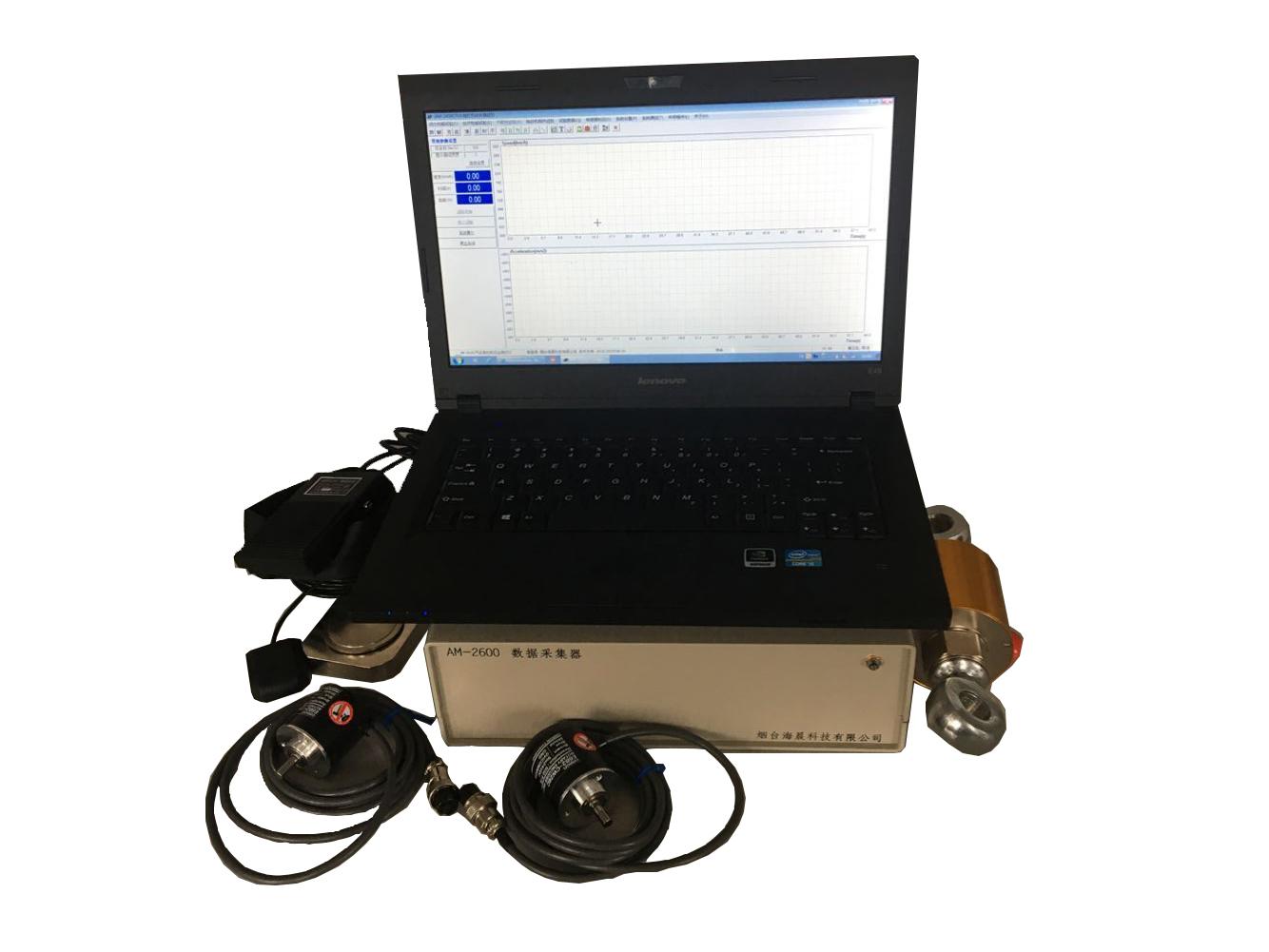 AM-2600C汽車(chē)拖拉機綜合測試儀