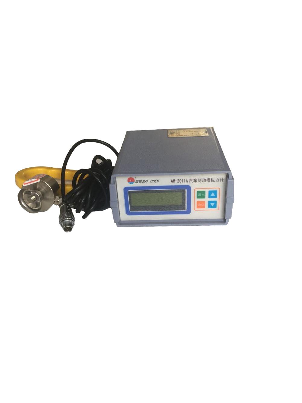 AM-2011A汽車(chē)手制動(dòng)操縱力計