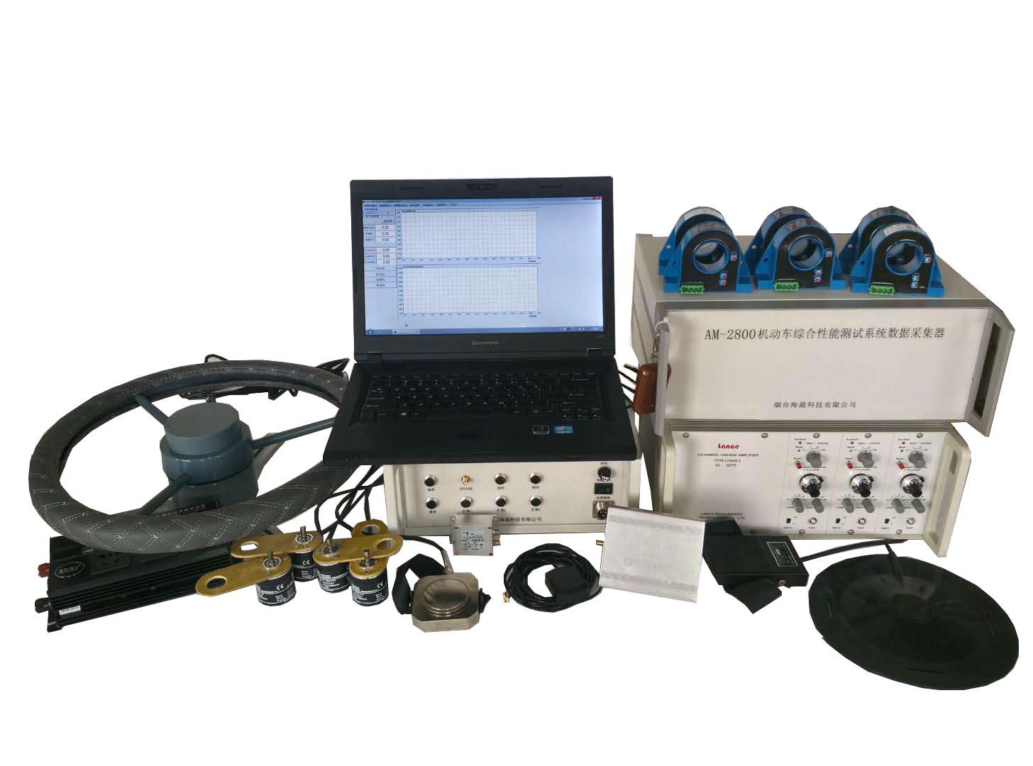 AM-2800A新能源汽車(chē)綜合性能測試系統