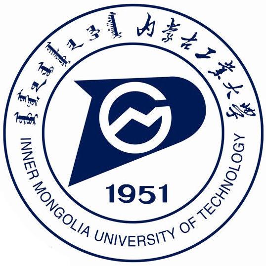 內蒙古工業(yè)大學(xué)