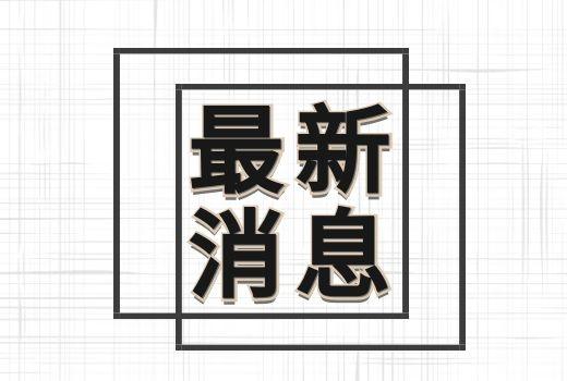 自助打印復印一體機應該如何選擇？